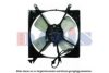 MITSUBISHI MB605399 Fan, radiator